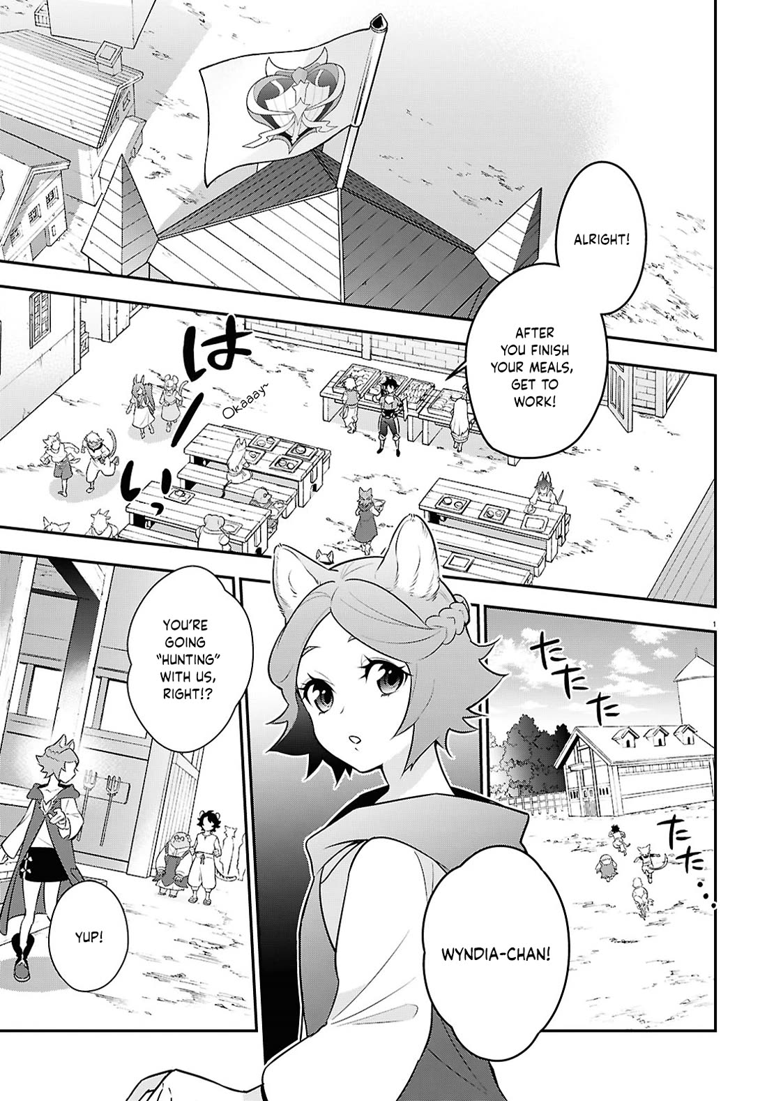 Tate no Yuusha no Nariagari chapter 117 page 7