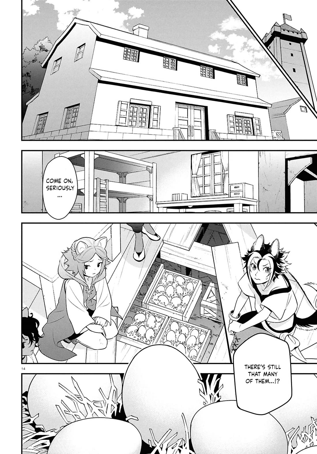 Tate no Yuusha no Nariagari chapter 118 page 14