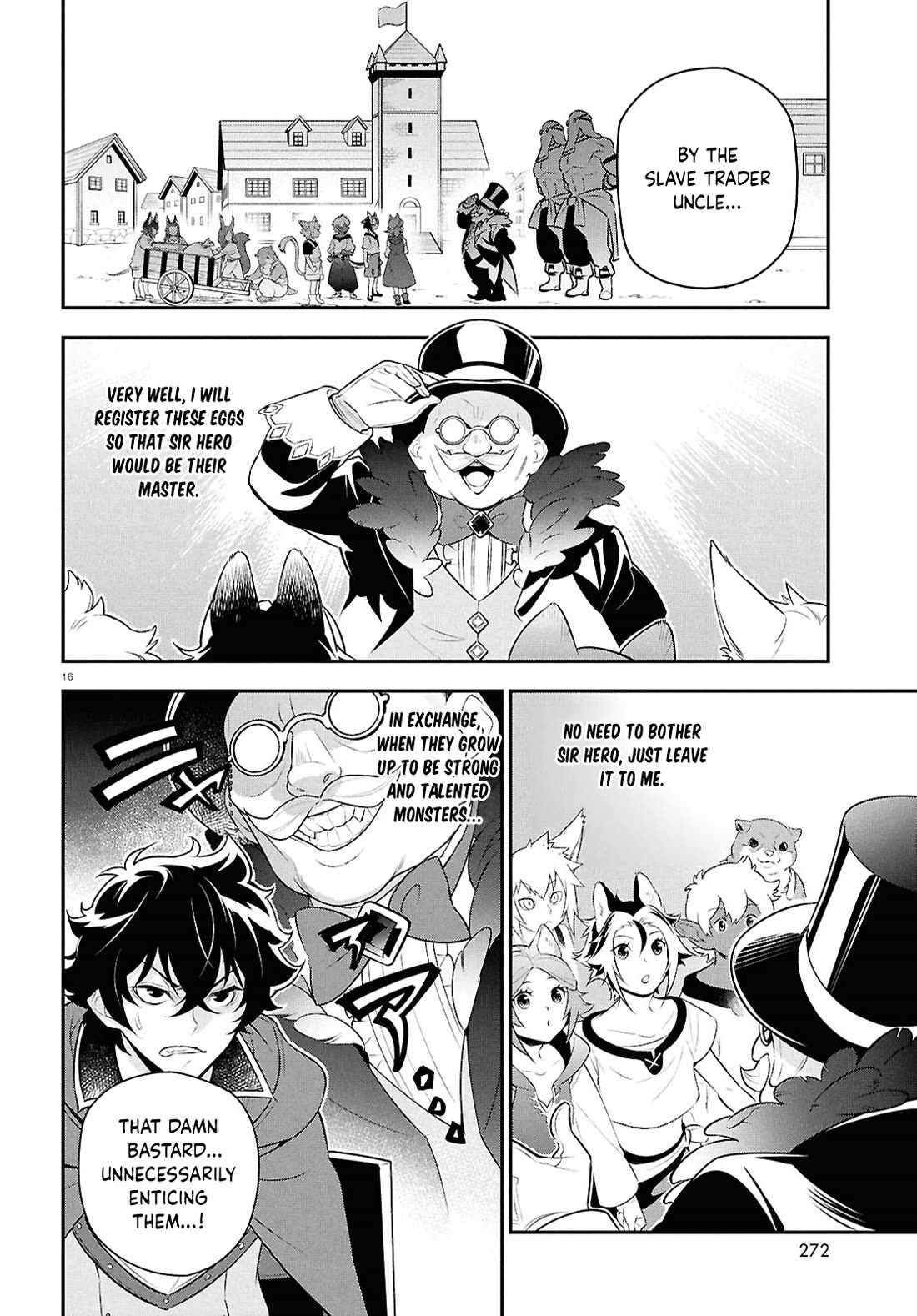 Tate no Yuusha no Nariagari chapter 118 page 16