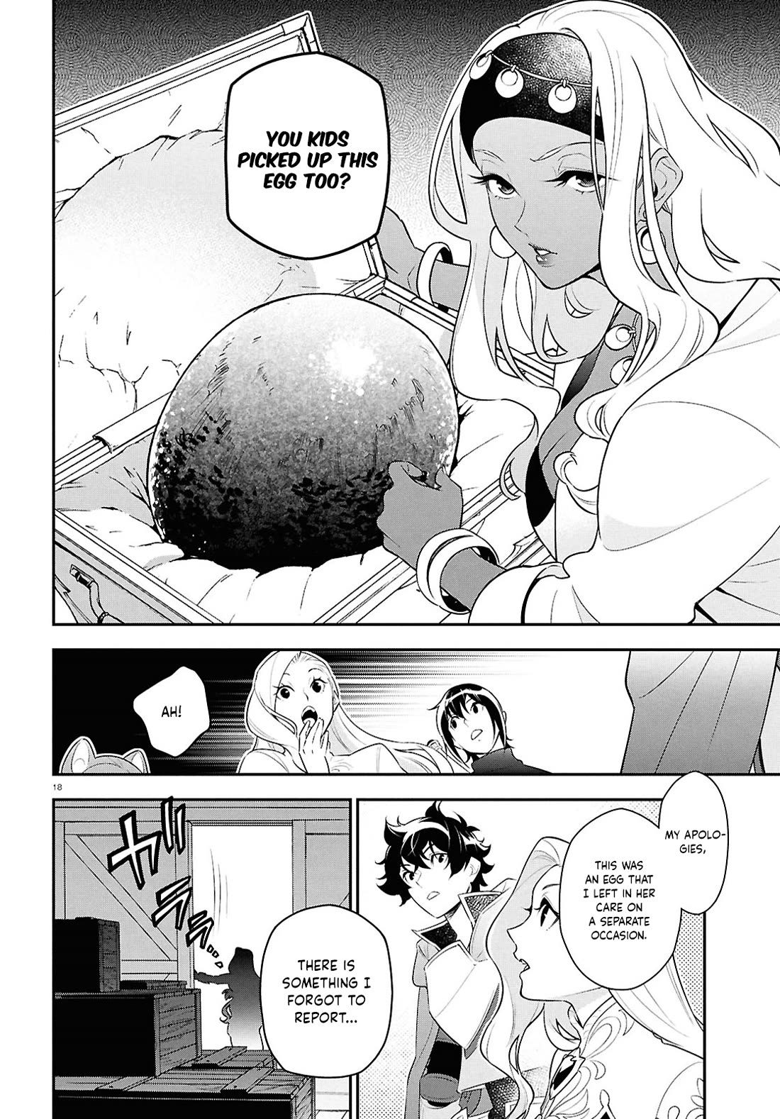 Tate no Yuusha no Nariagari chapter 118 page 18