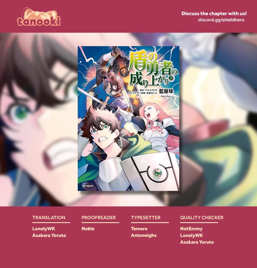 Tate no Yuusha no Nariagari chapter 118 page 37