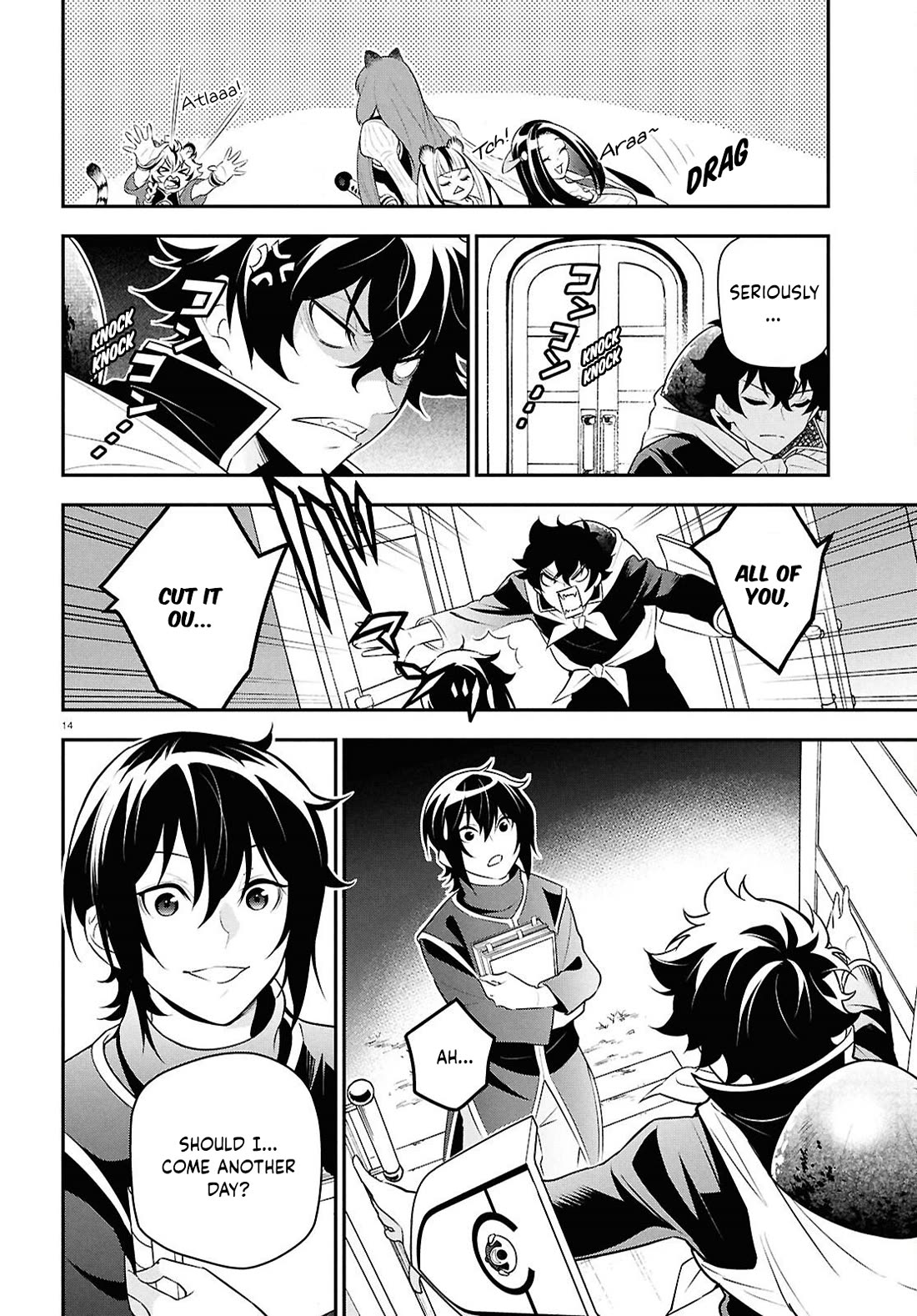 Tate no Yuusha no Nariagari chapter 119 page 14