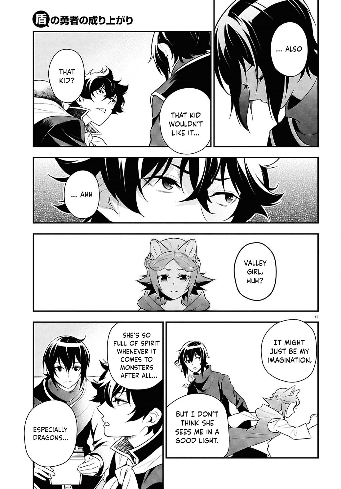 Tate no Yuusha no Nariagari chapter 119 page 17