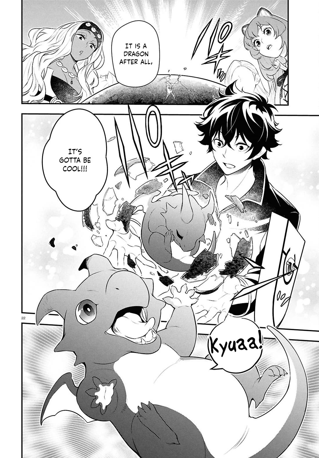 Tate no Yuusha no Nariagari chapter 119 page 22