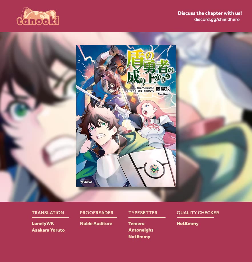 Tate no Yuusha no Nariagari chapter 119 page 37