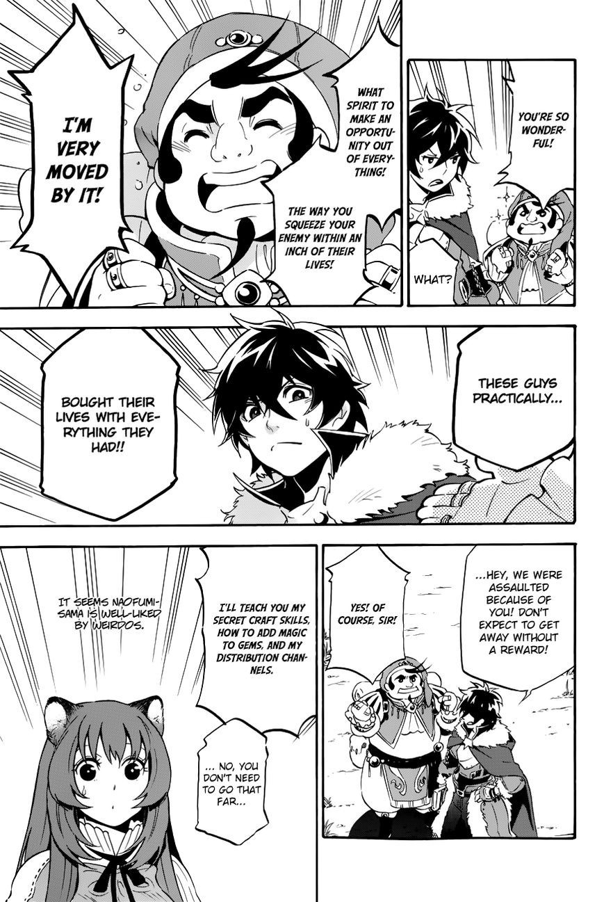 Tate no Yuusha no Nariagari chapter 12.1 page 4