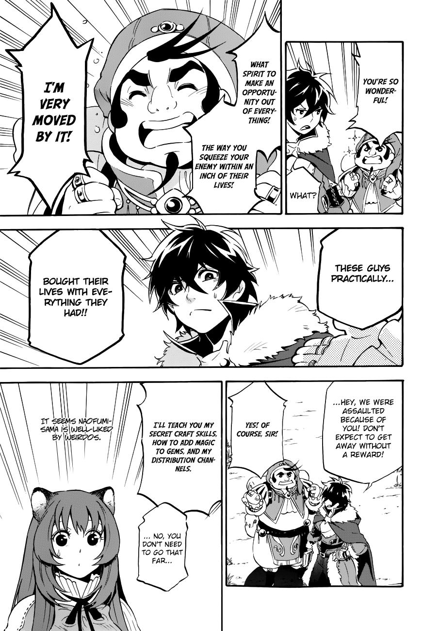 Tate no Yuusha no Nariagari chapter 12.5 page 4