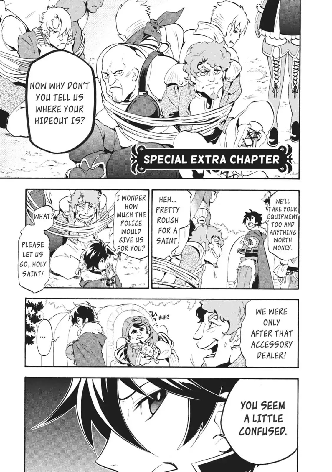 Tate no Yuusha no Nariagari chapter 12.6 page 1