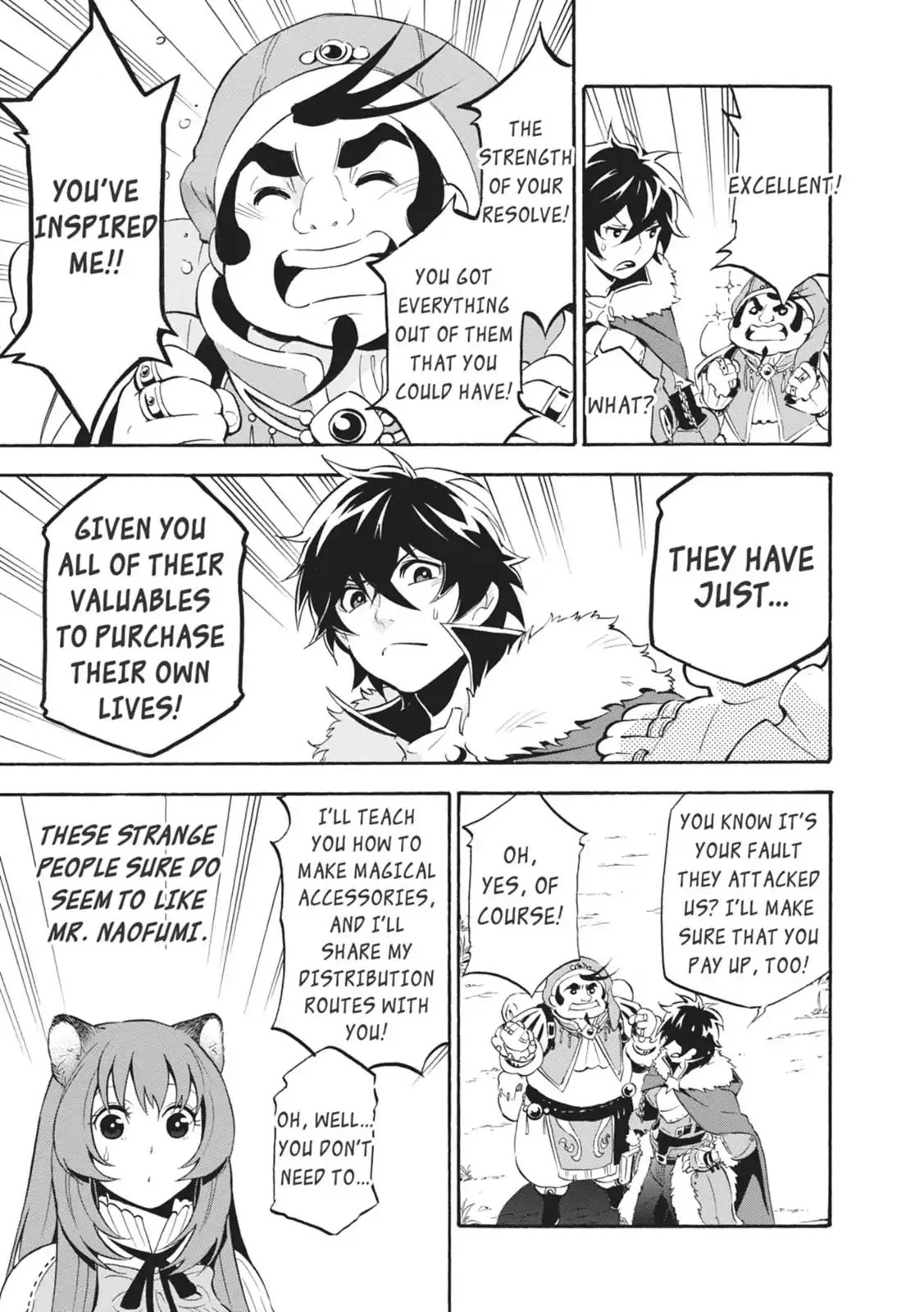 Tate no Yuusha no Nariagari chapter 12.6 page 3