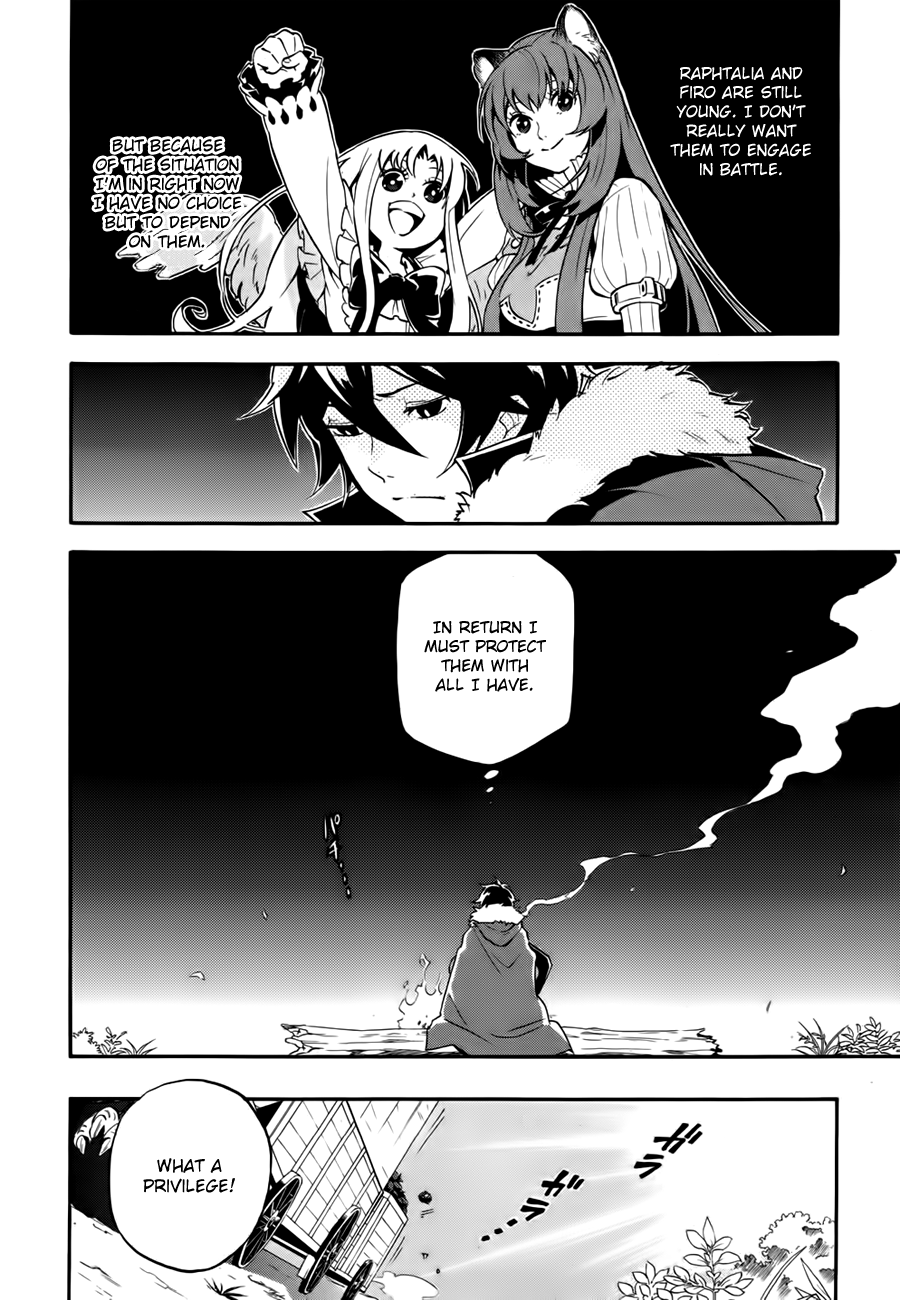 Tate no Yuusha no Nariagari chapter 12 page 16