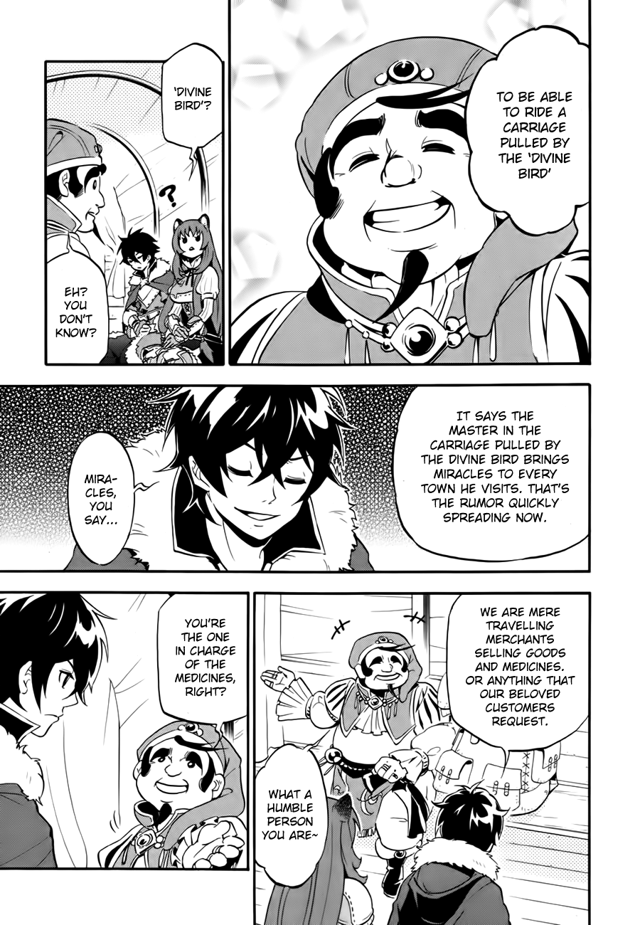 Tate no Yuusha no Nariagari chapter 12 page 17