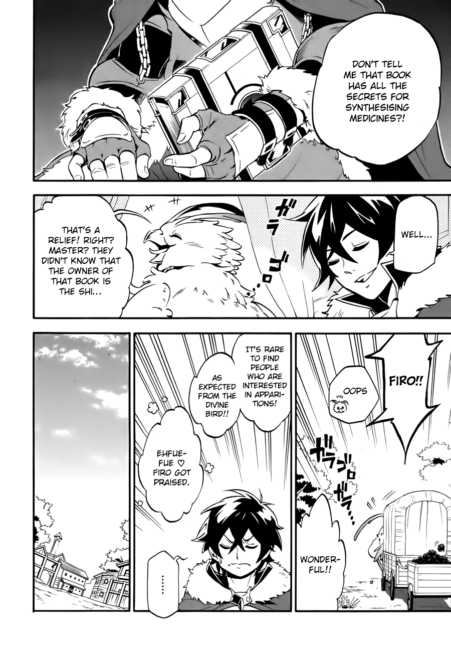 Tate no Yuusha no Nariagari chapter 12 page 18