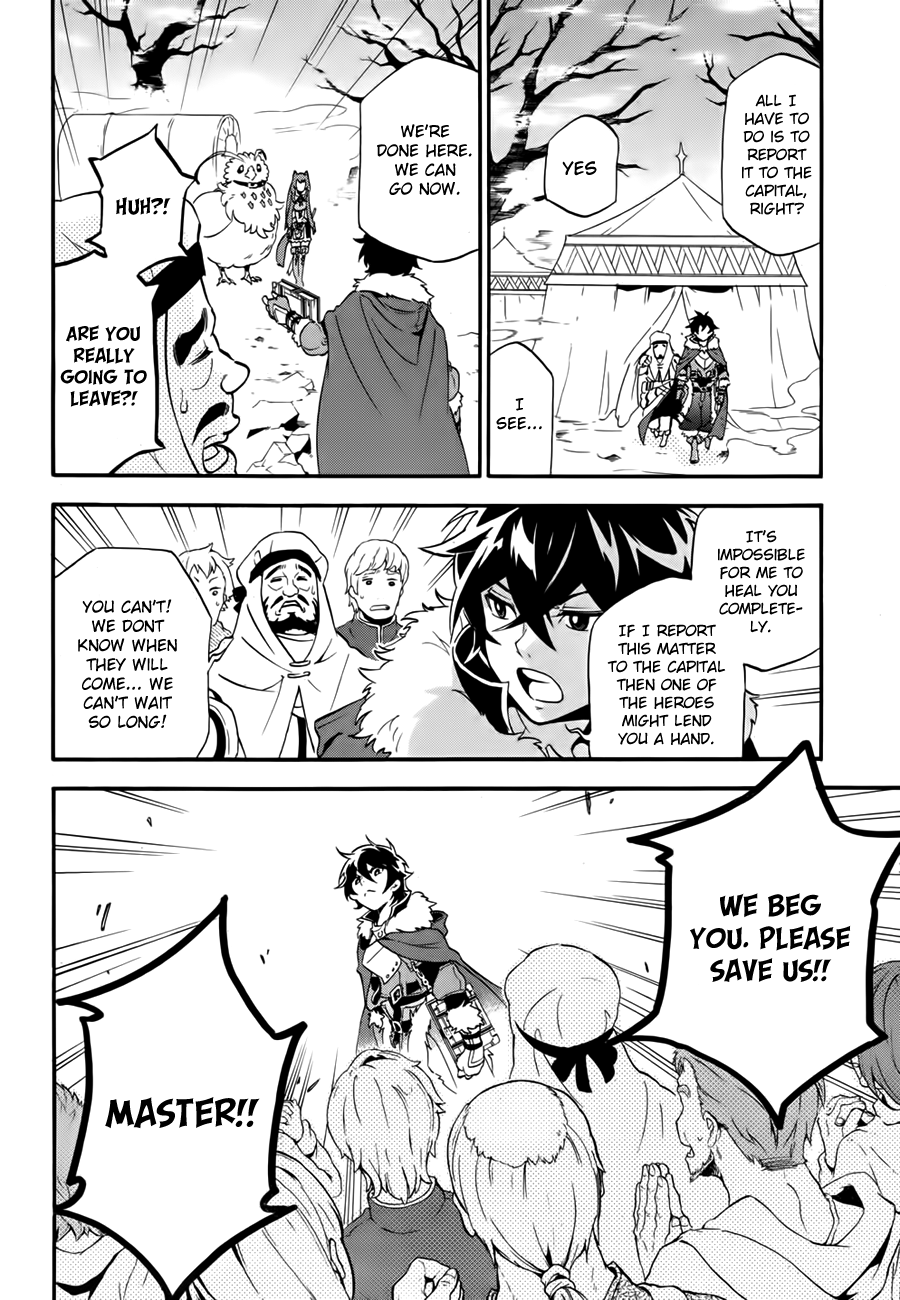 Tate no Yuusha no Nariagari chapter 12 page 22