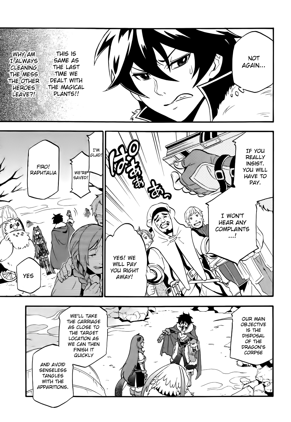 Tate no Yuusha no Nariagari chapter 12 page 23