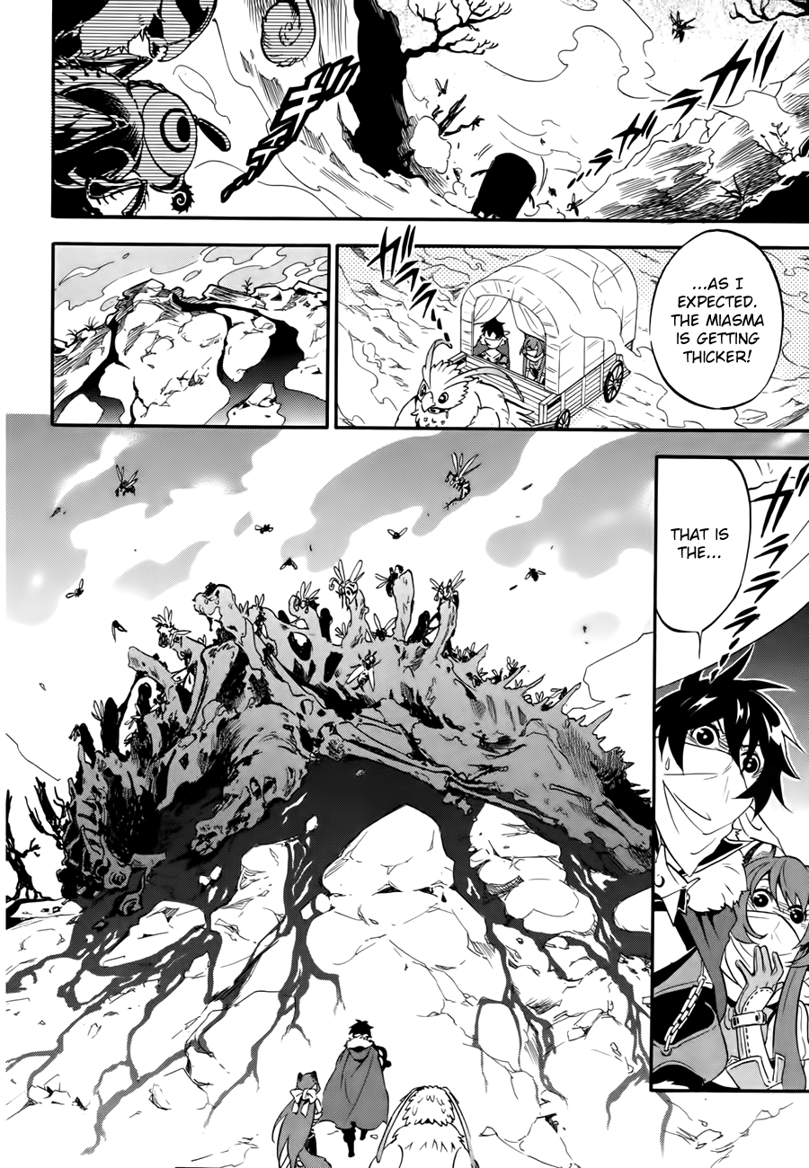 Tate no Yuusha no Nariagari chapter 12 page 26