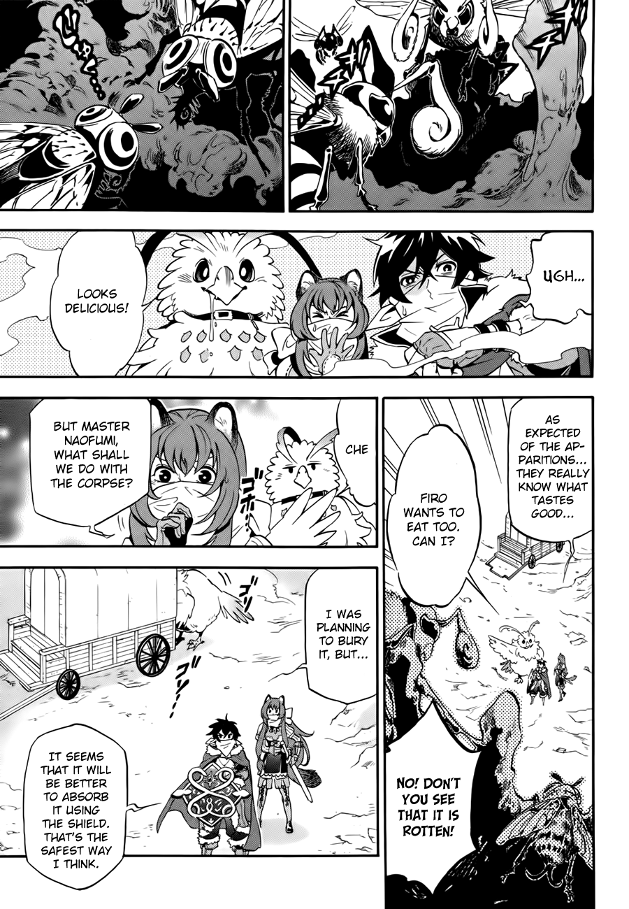 Tate no Yuusha no Nariagari chapter 12 page 27