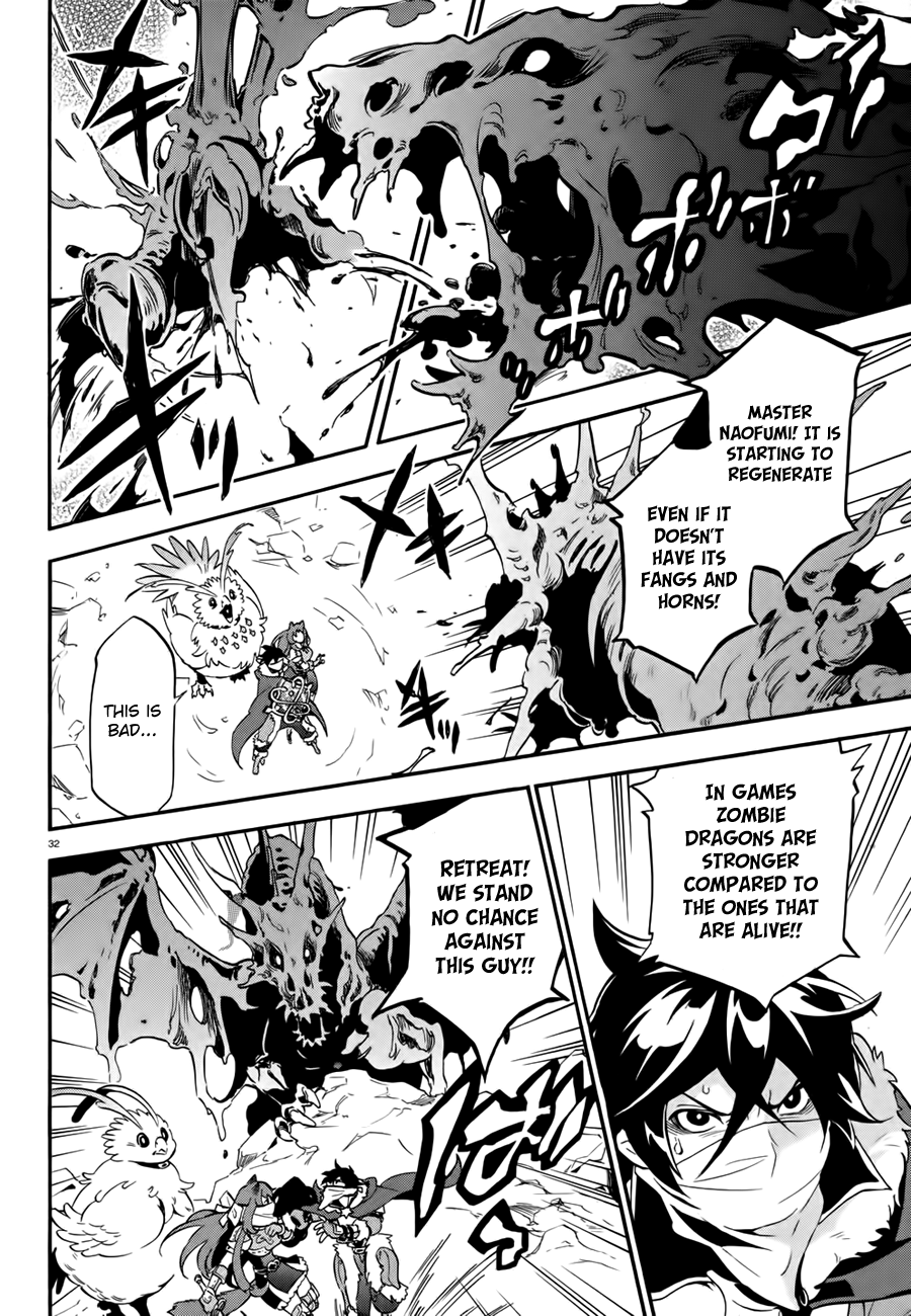 Tate no Yuusha no Nariagari chapter 12 page 31