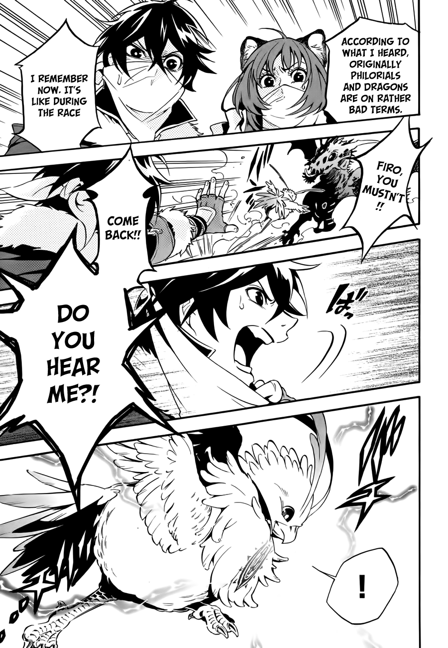 Tate no Yuusha no Nariagari chapter 12 page 34