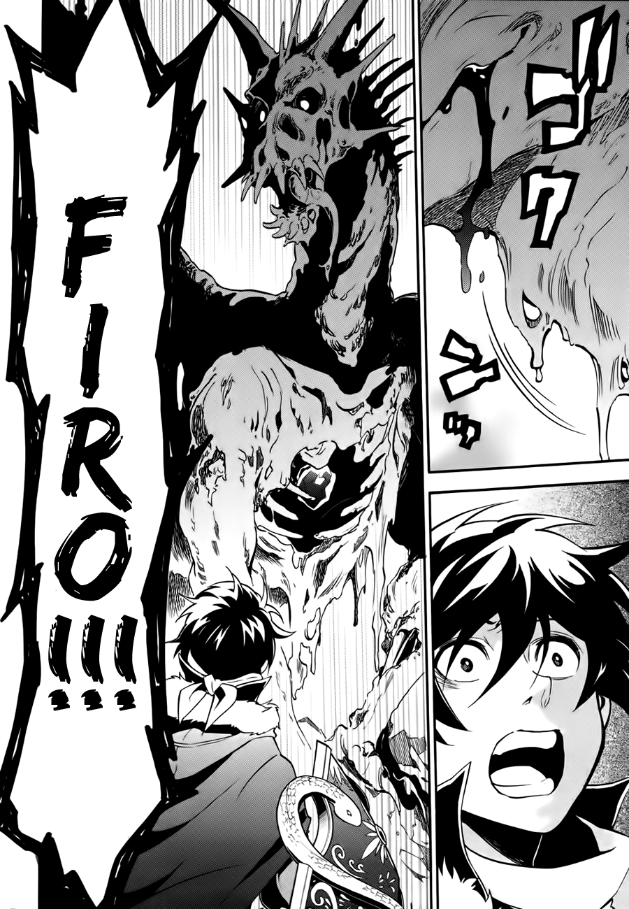 Tate no Yuusha no Nariagari chapter 12 page 37