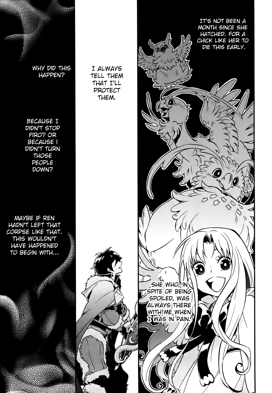 Tate no Yuusha no Nariagari chapter 12 page 38