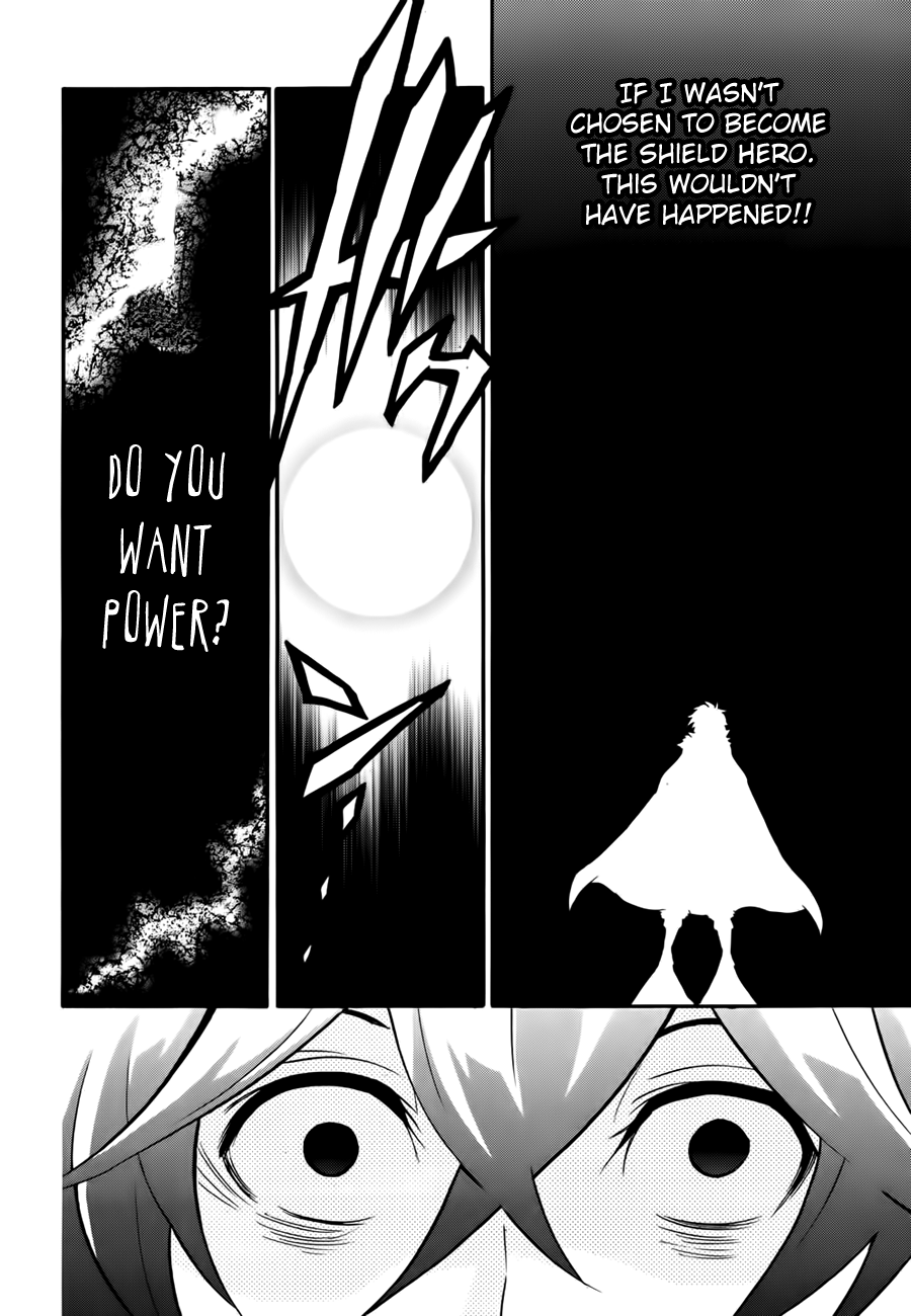 Tate no Yuusha no Nariagari chapter 12 page 39