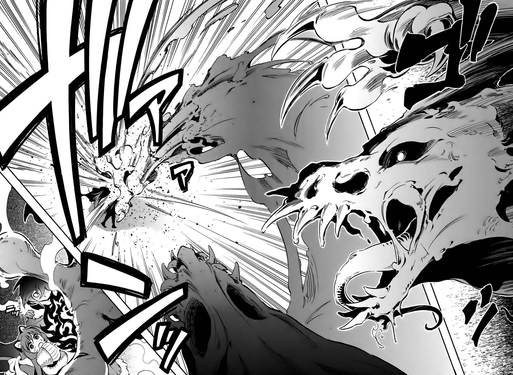 Tate no Yuusha no Nariagari chapter 12 page 43