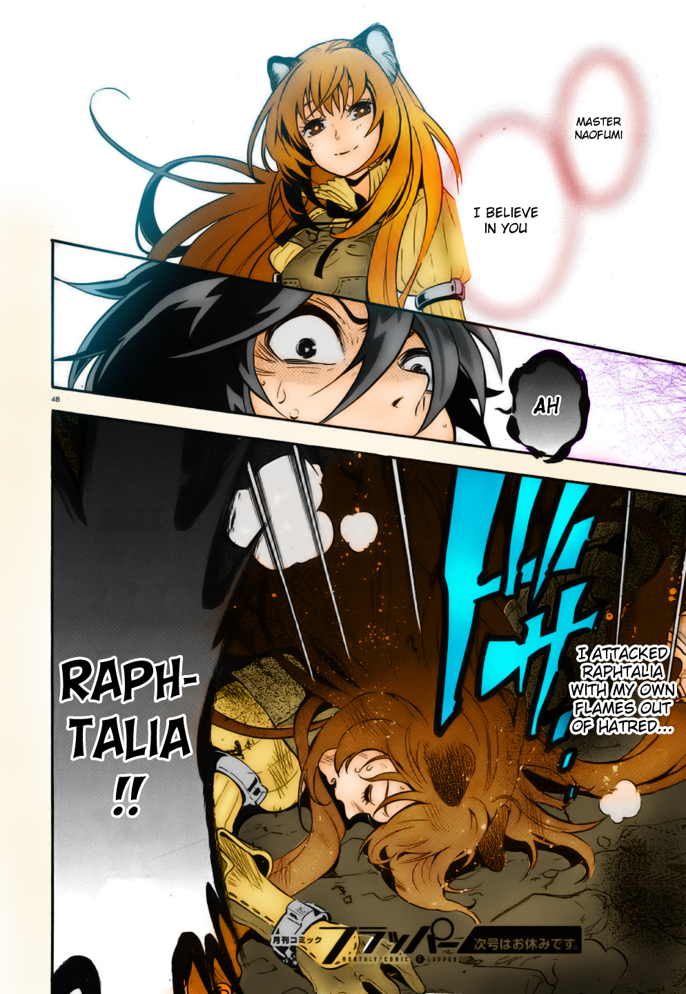 Tate no Yuusha no Nariagari chapter 12 page 46