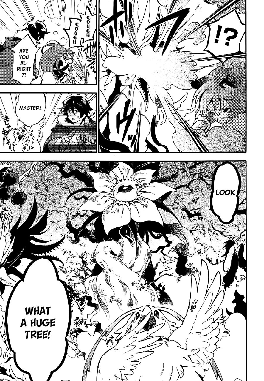 Tate no Yuusha no Nariagari chapter 12 page 7