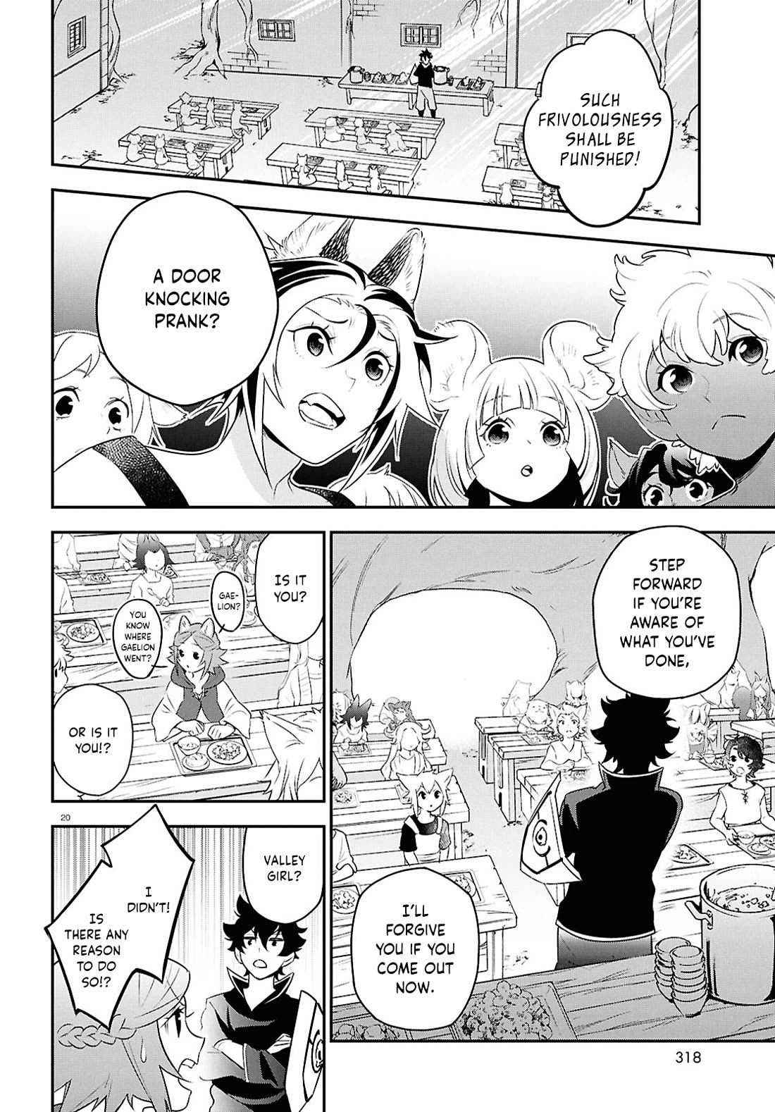 Tate no Yuusha no Nariagari chapter 120 page 20