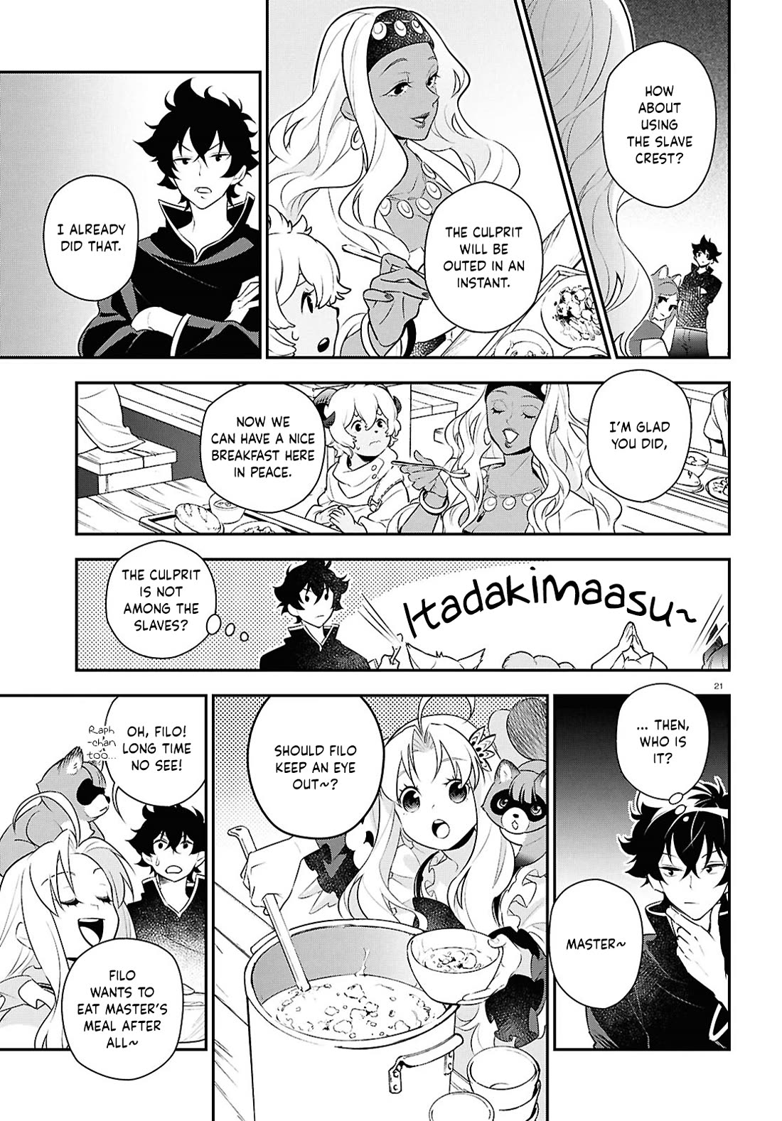 Tate no Yuusha no Nariagari chapter 120 page 21