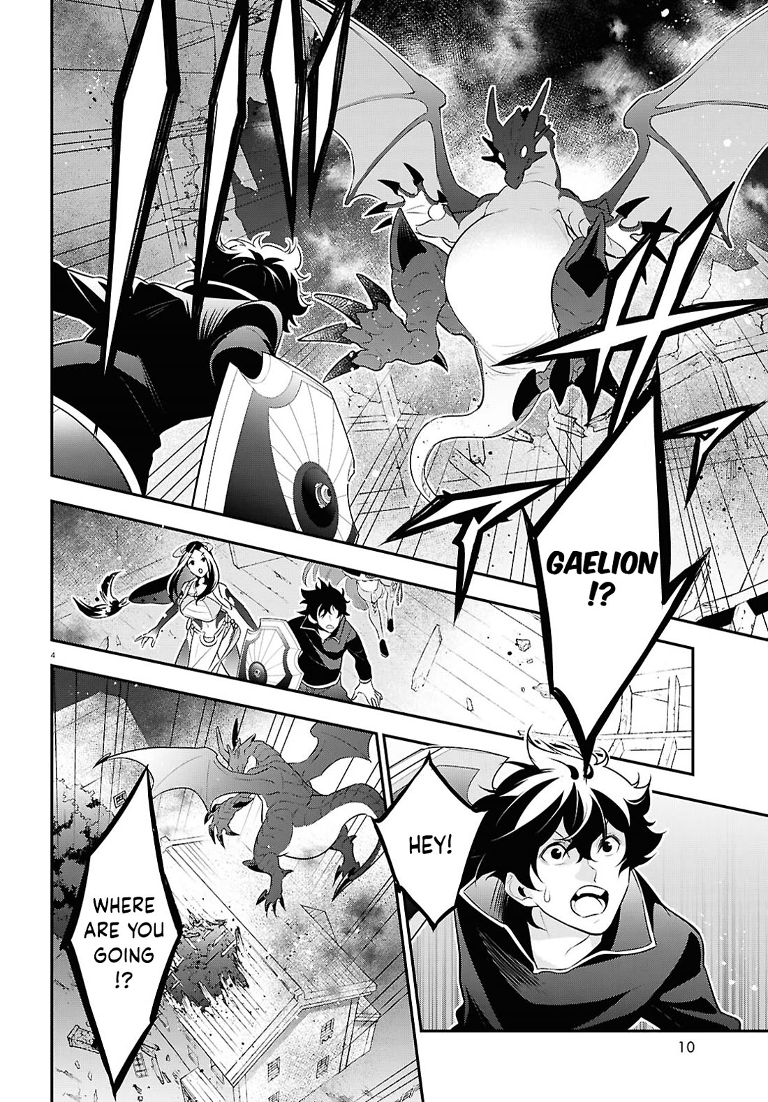 Tate no Yuusha no Nariagari chapter 121 page 10