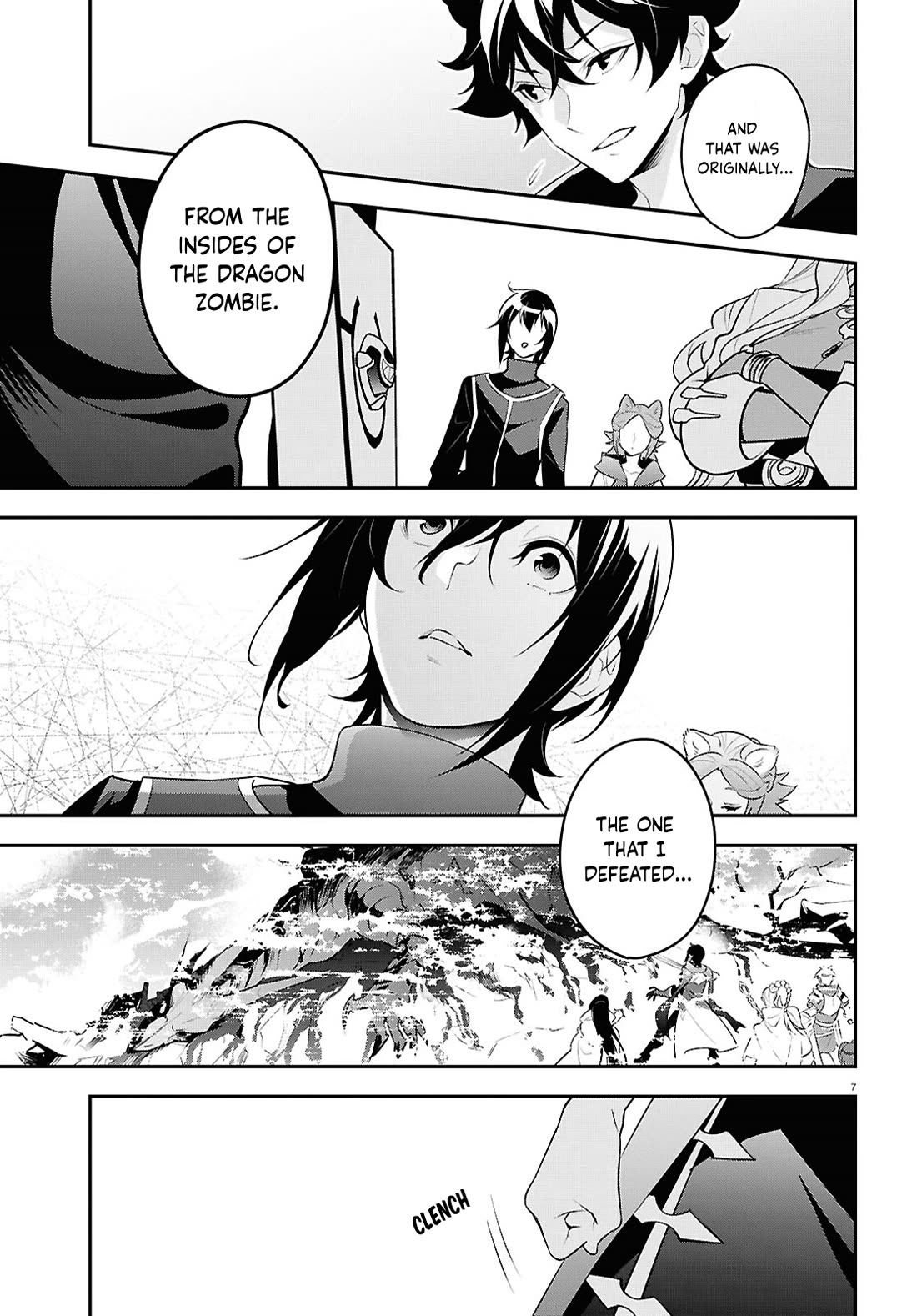 Tate no Yuusha no Nariagari chapter 121 page 13
