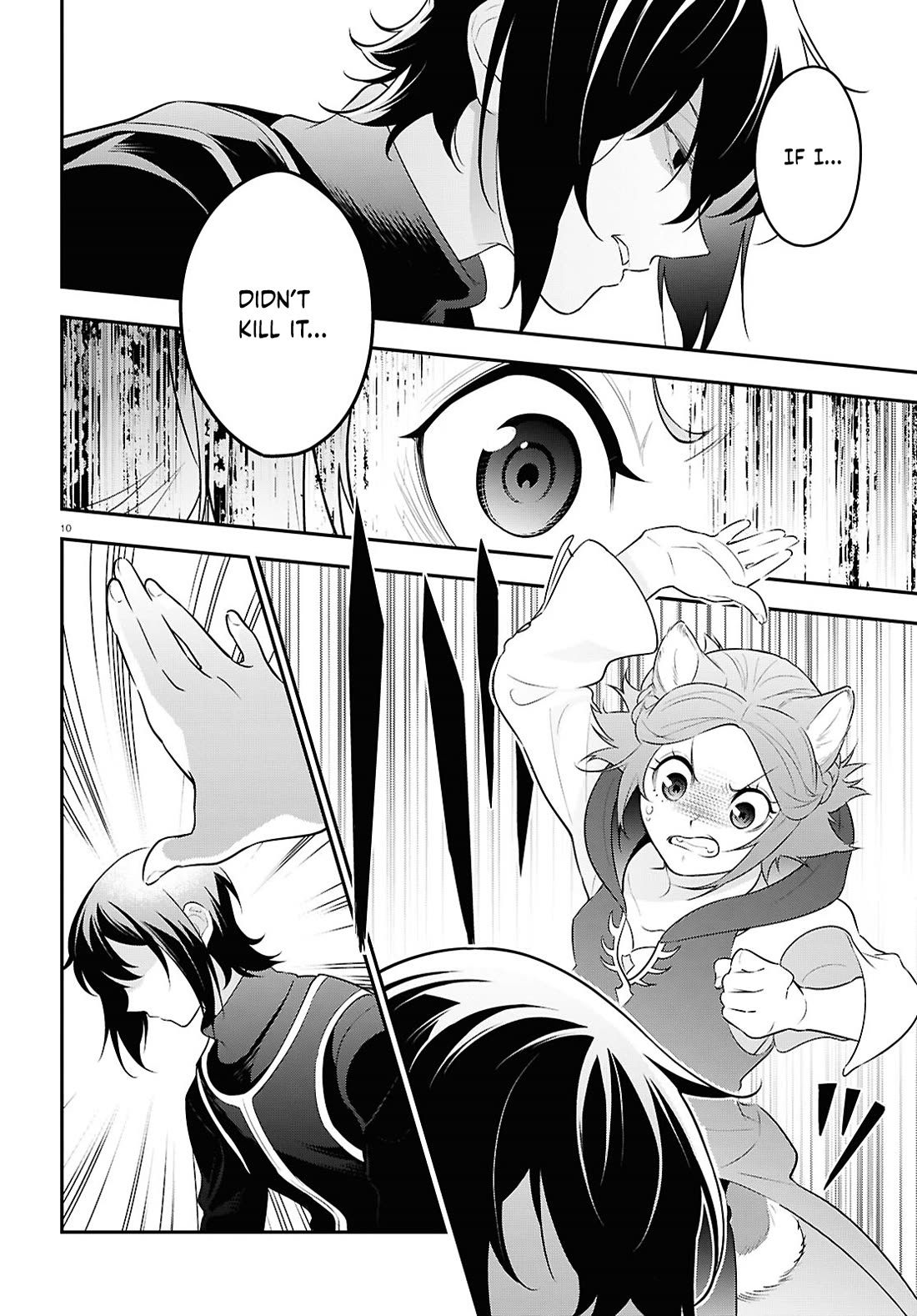 Tate no Yuusha no Nariagari chapter 121 page 16
