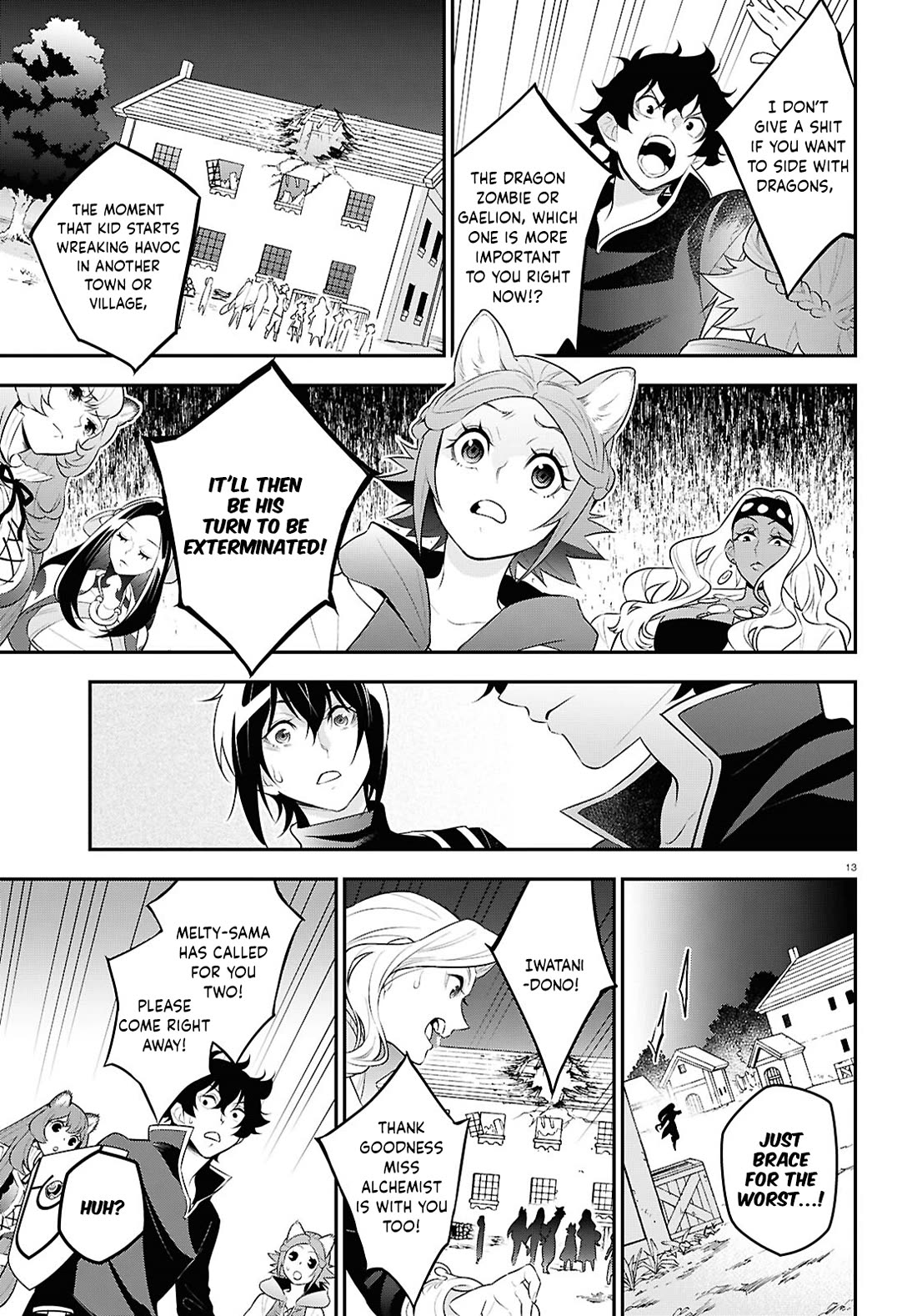 Tate no Yuusha no Nariagari chapter 121 page 19