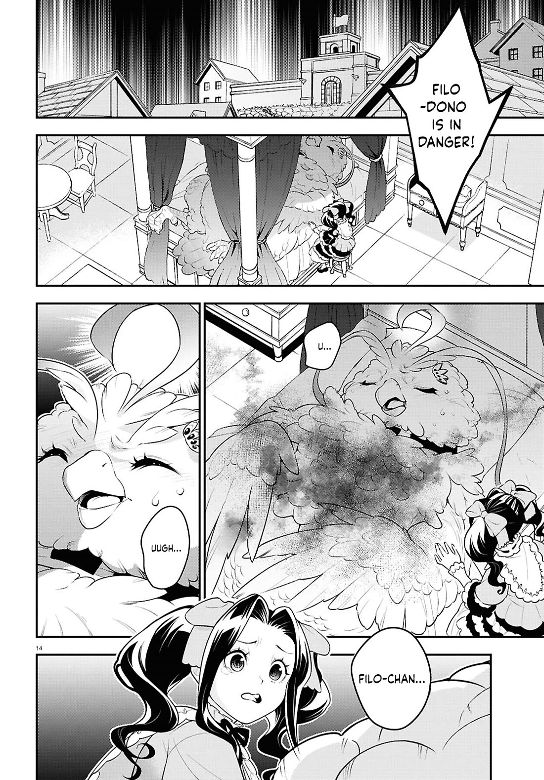 Tate no Yuusha no Nariagari chapter 121 page 20