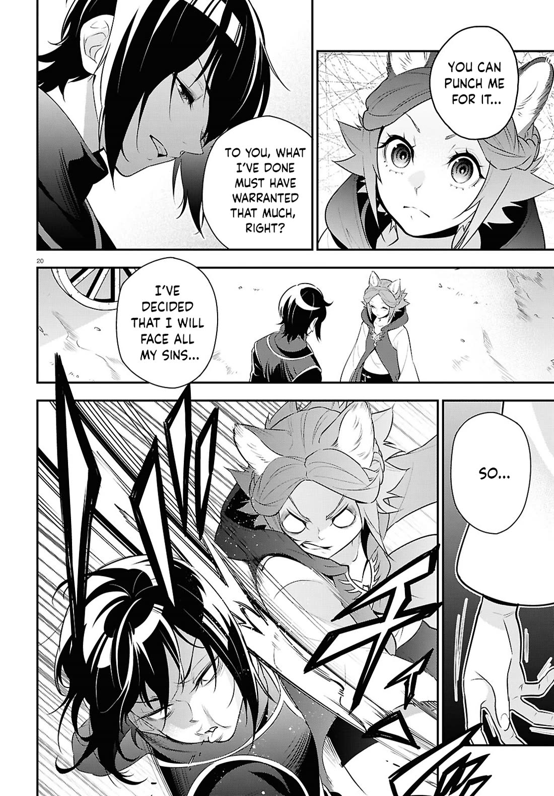 Tate no Yuusha no Nariagari chapter 121 page 26