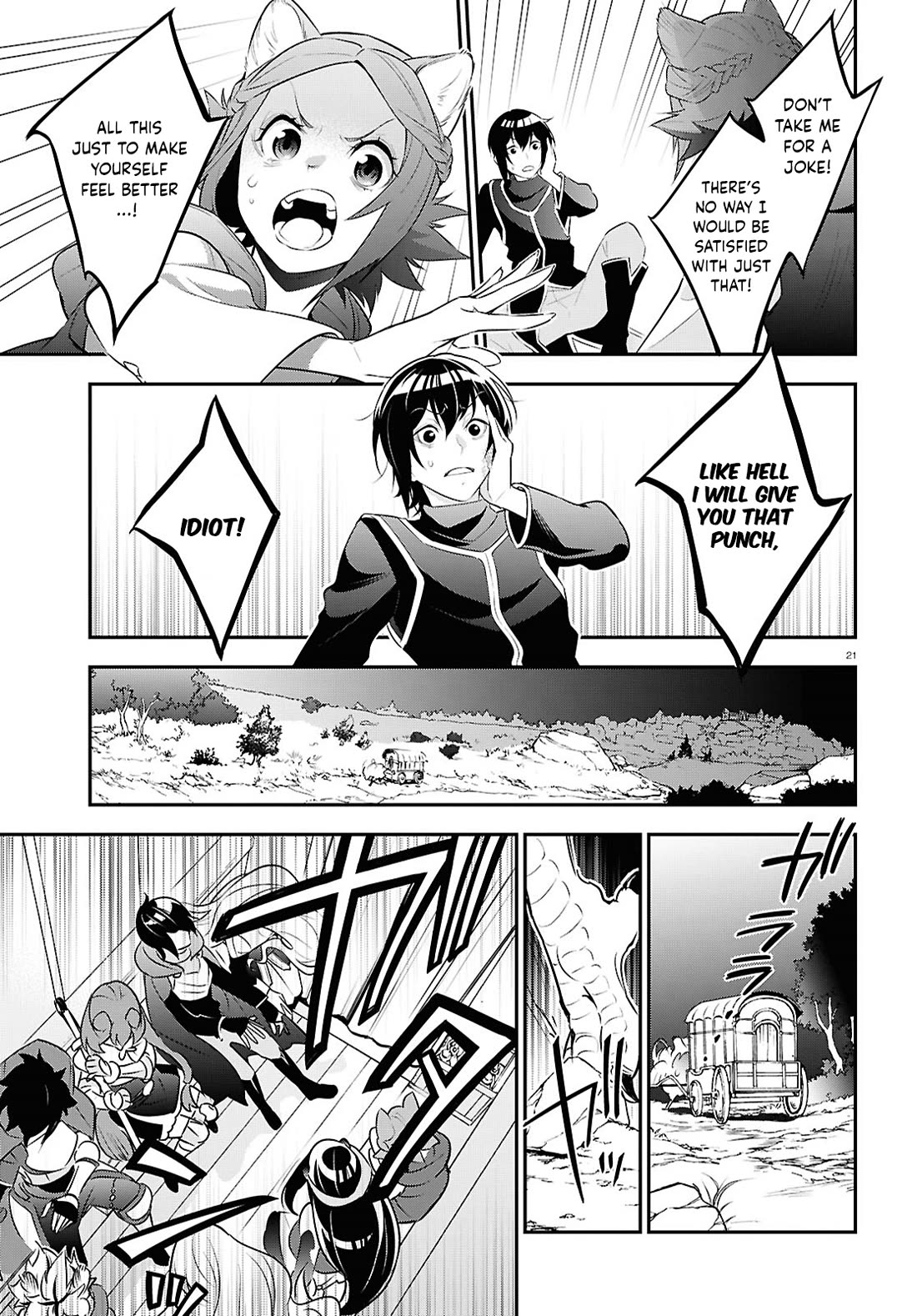 Tate no Yuusha no Nariagari chapter 121 page 27
