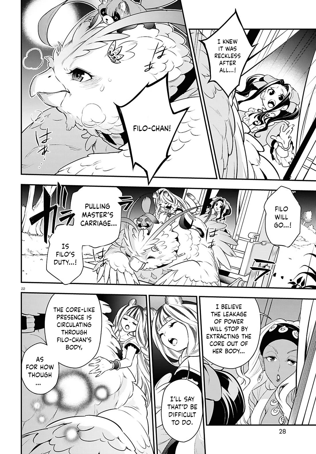 Tate no Yuusha no Nariagari chapter 121 page 28