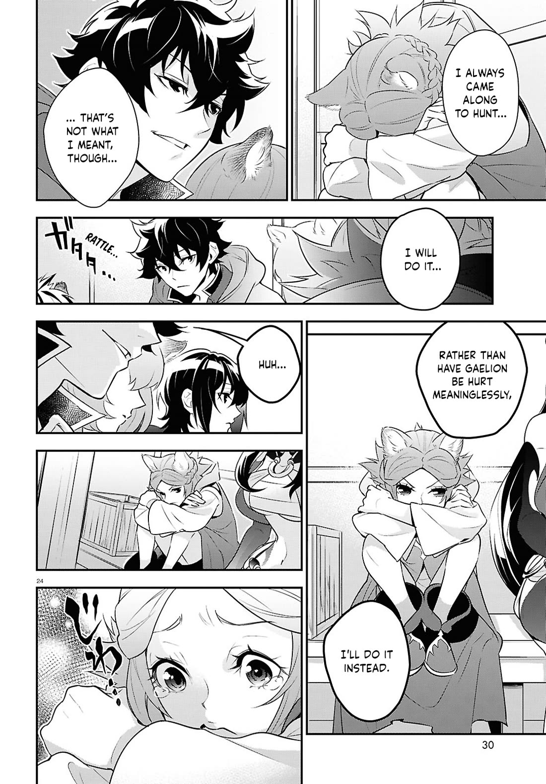 Tate no Yuusha no Nariagari chapter 121 page 30
