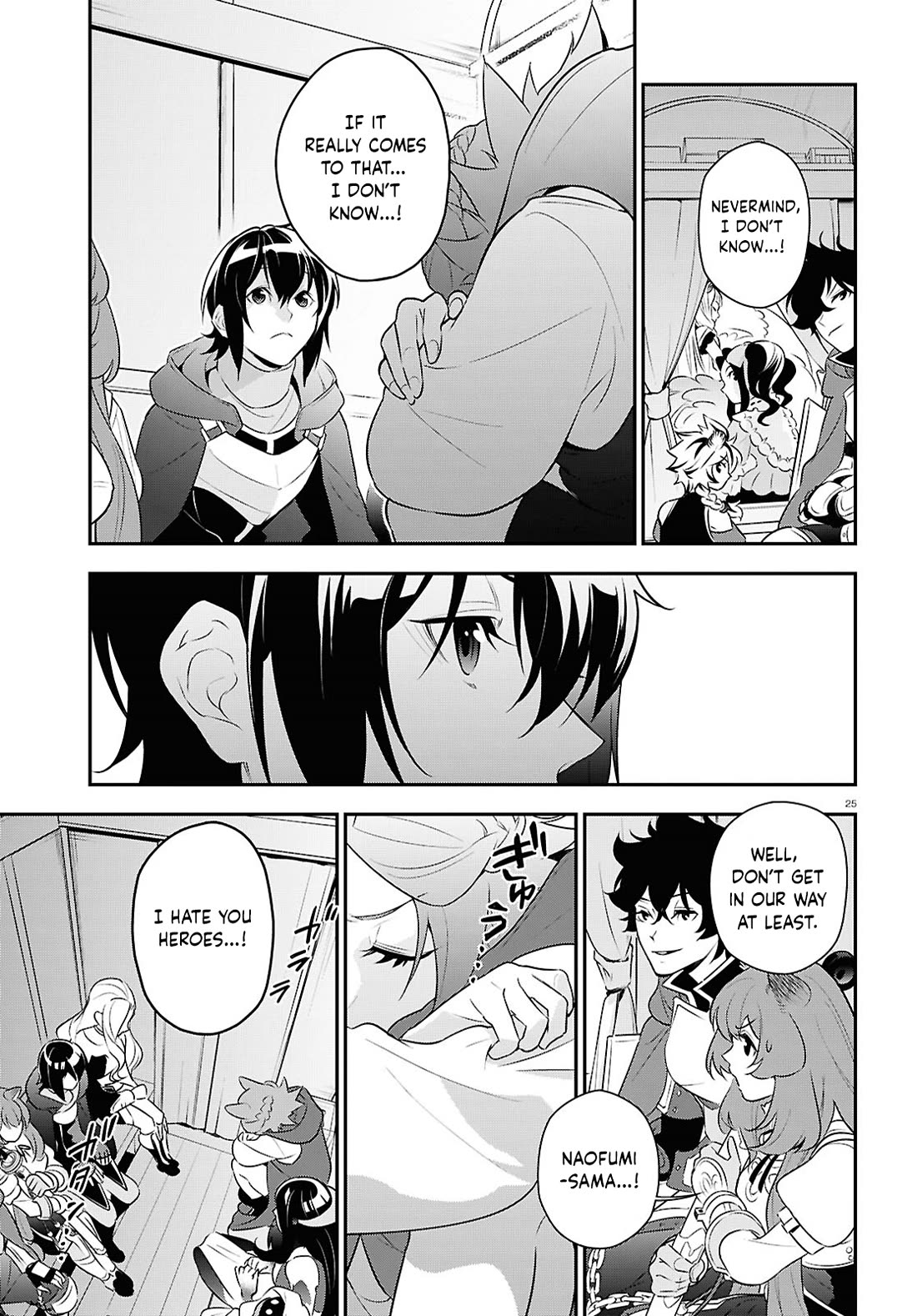 Tate no Yuusha no Nariagari chapter 121 page 31