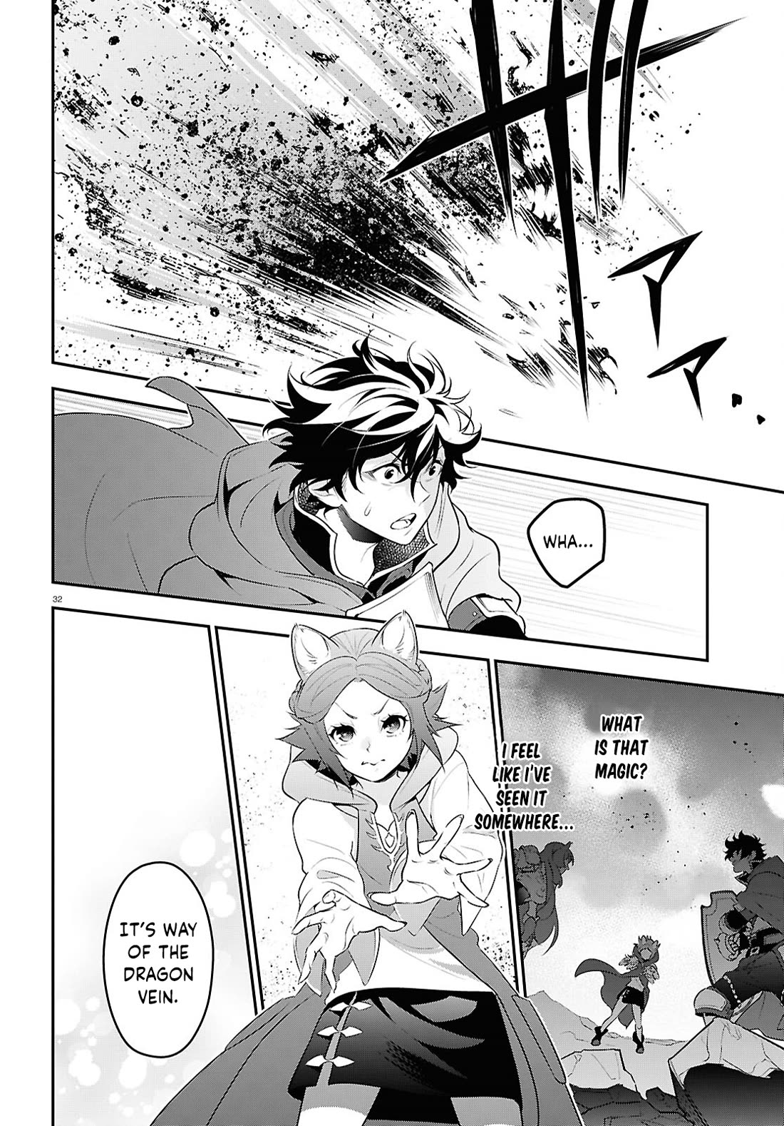 Tate no Yuusha no Nariagari chapter 121 page 38