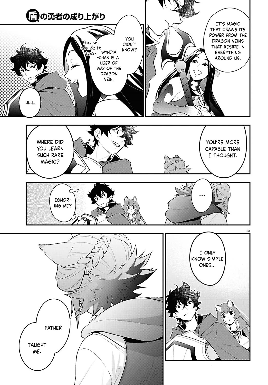 Tate no Yuusha no Nariagari chapter 121 page 39