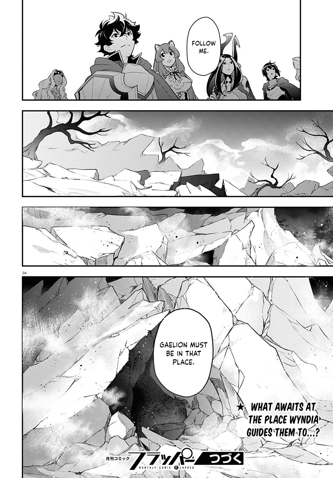 Tate no Yuusha no Nariagari chapter 121 page 40