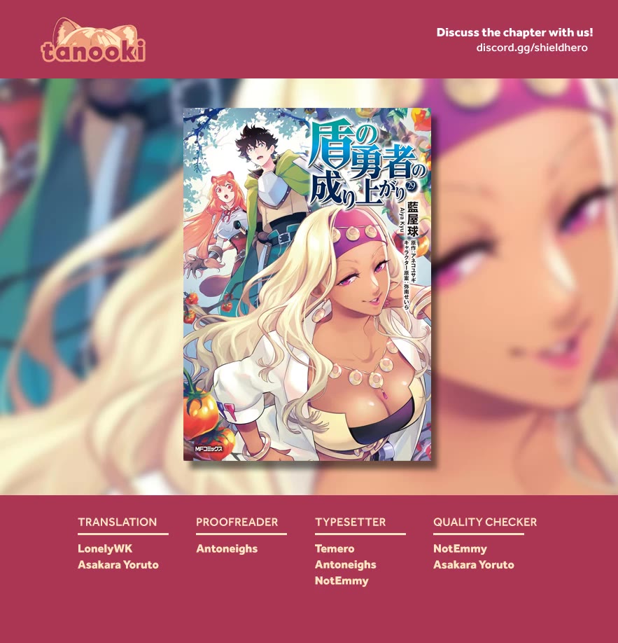 Tate no Yuusha no Nariagari chapter 121 page 41