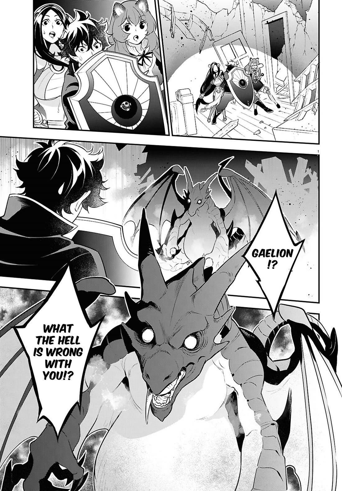 Tate no Yuusha no Nariagari chapter 121 page 7