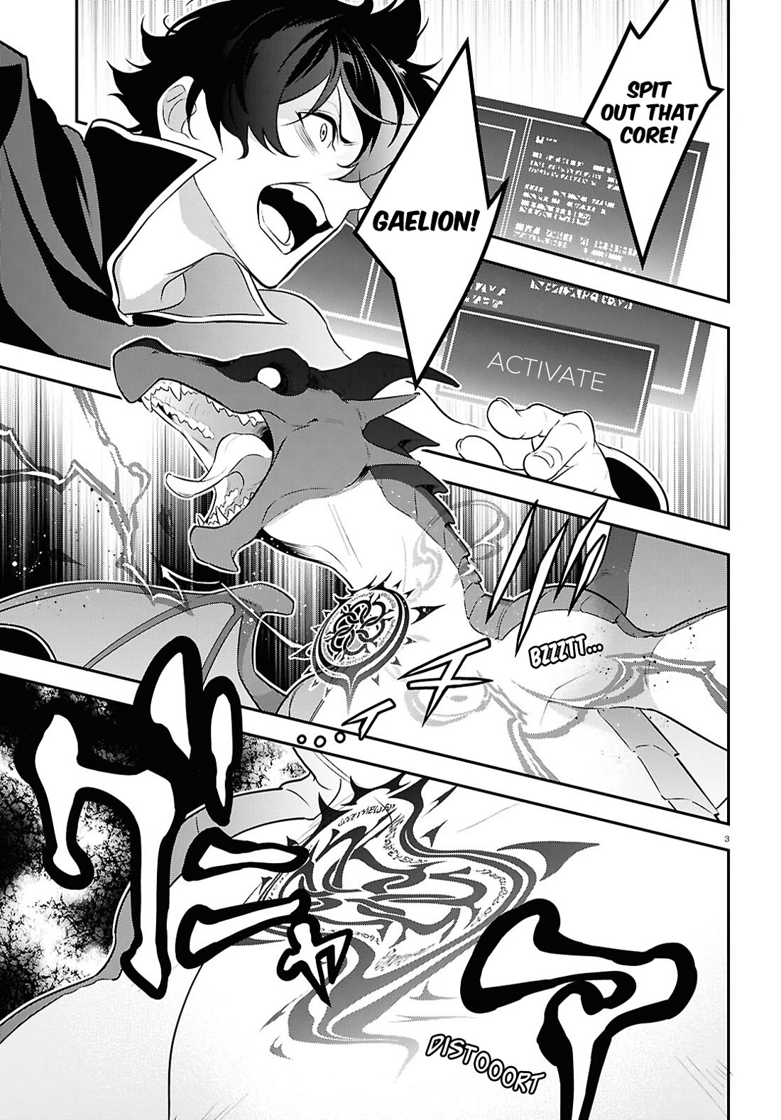 Tate no Yuusha no Nariagari chapter 121 page 9