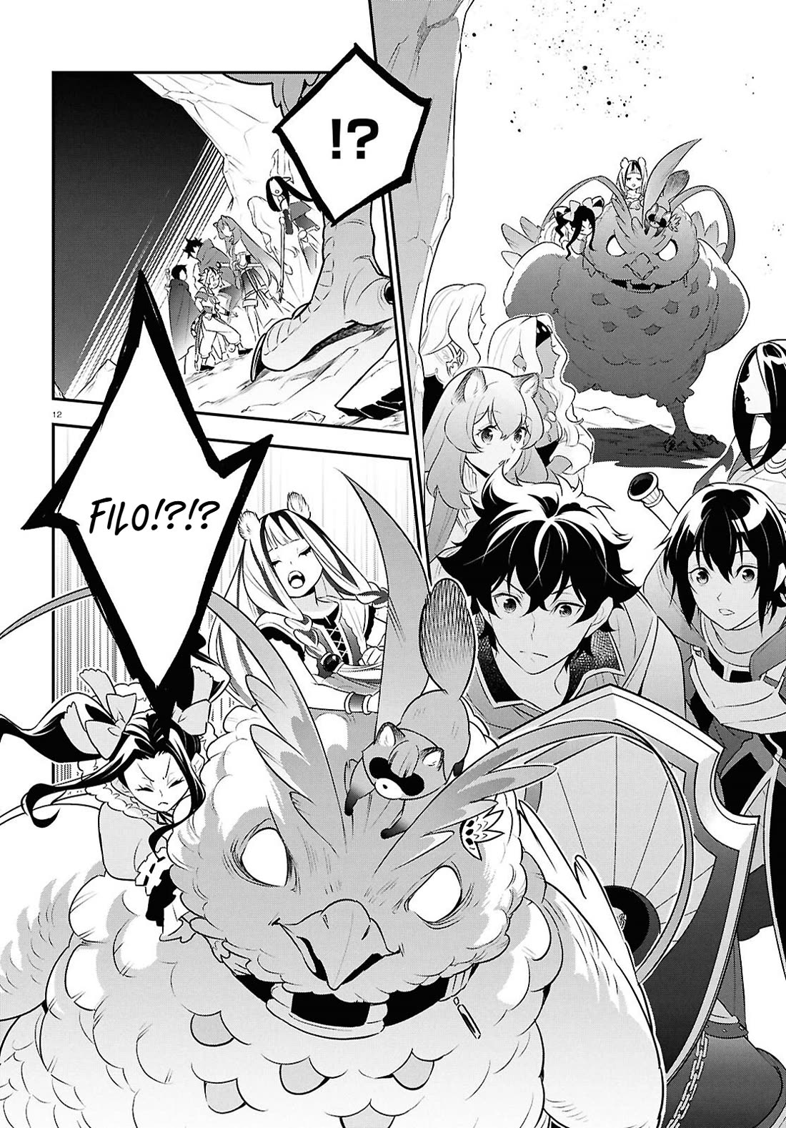 Tate no Yuusha no Nariagari chapter 122 page 12