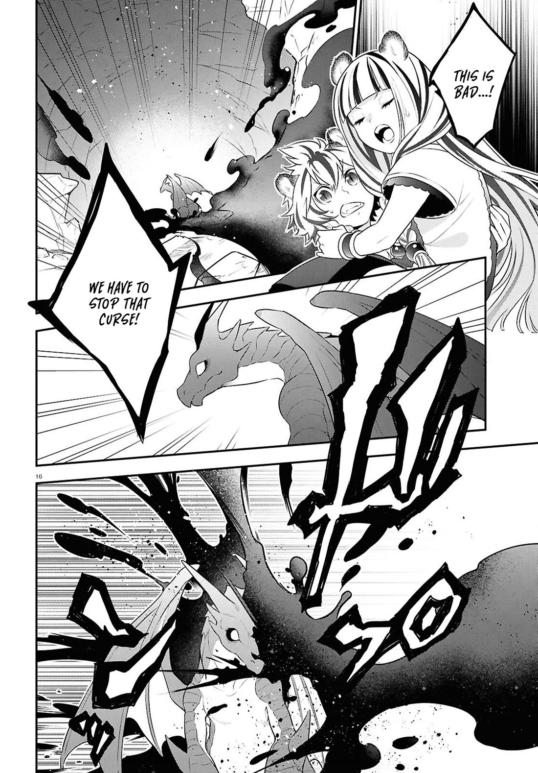 Tate no Yuusha no Nariagari chapter 122 page 16