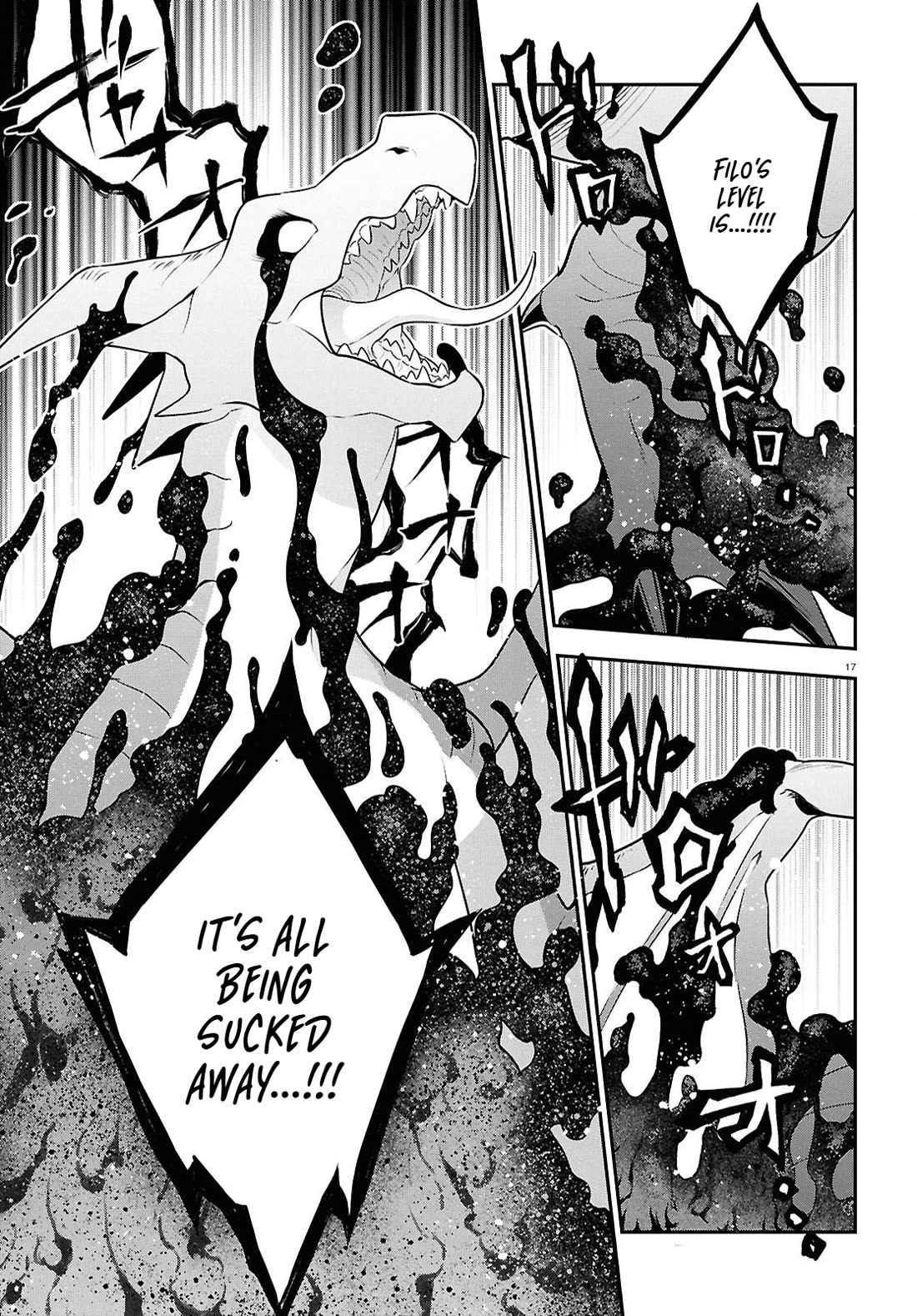 Tate no Yuusha no Nariagari chapter 122 page 17