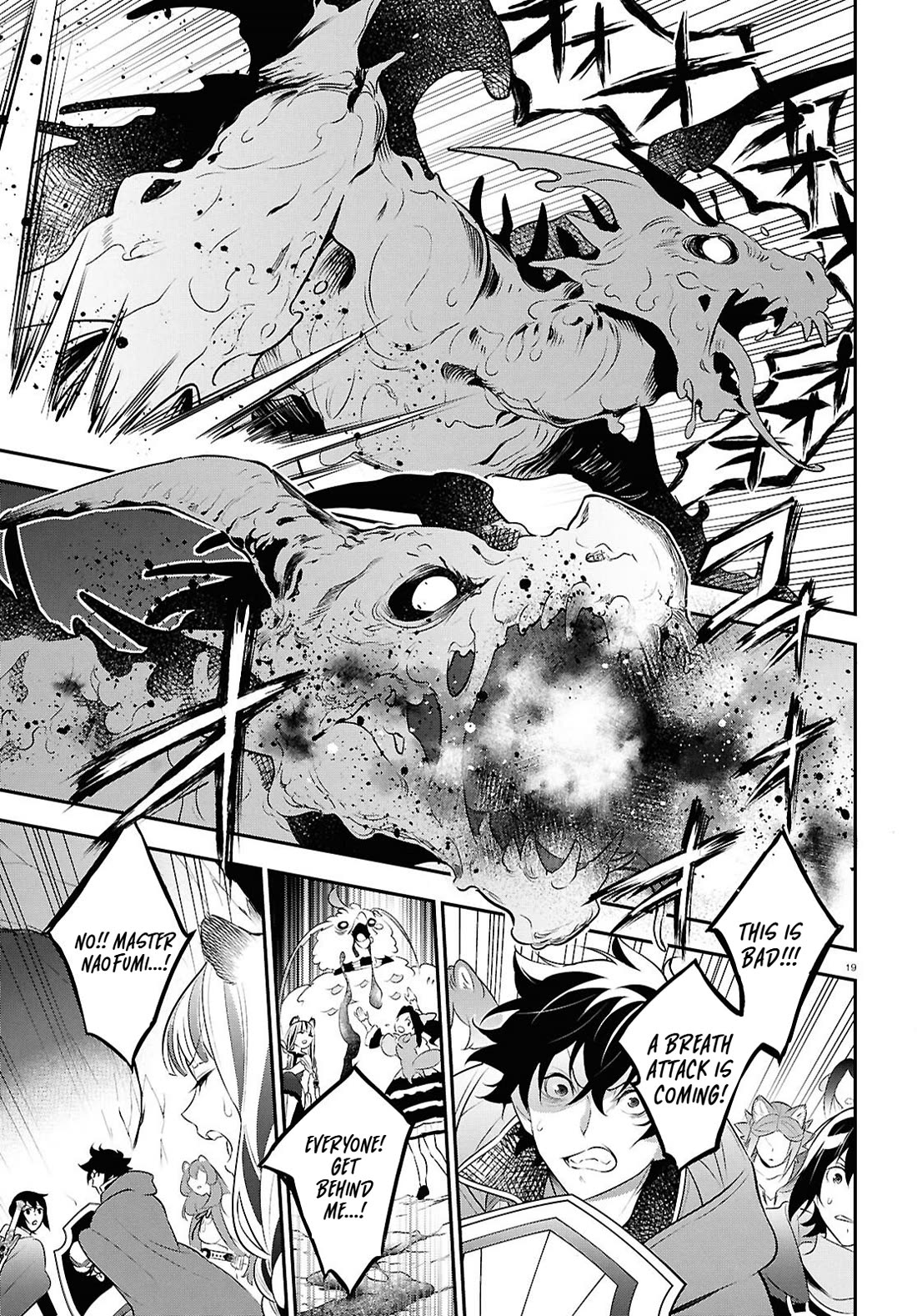 Tate no Yuusha no Nariagari chapter 122 page 19